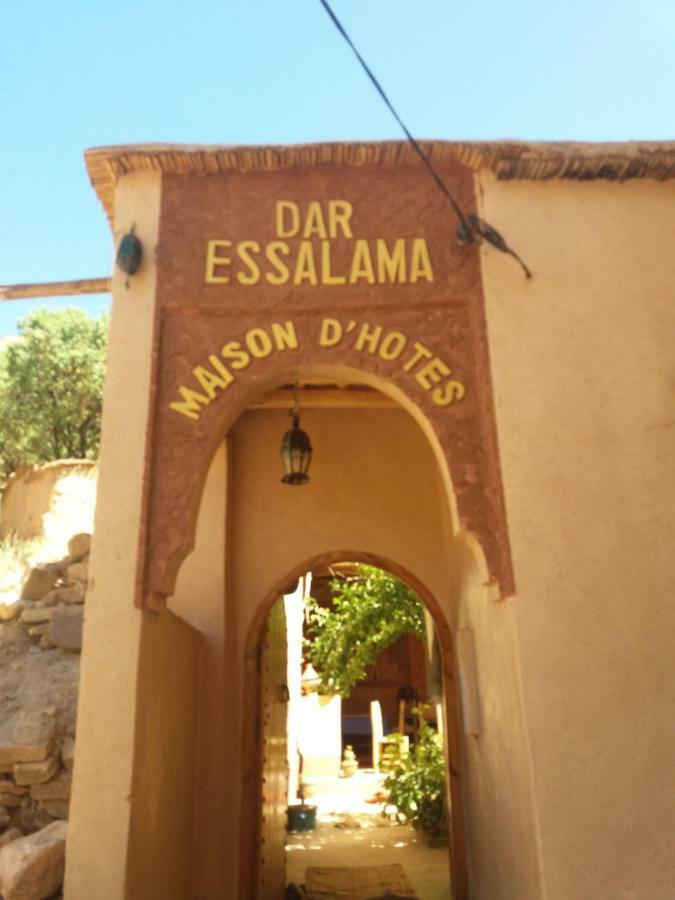Dar Essalama Dades Séjour à la campagne